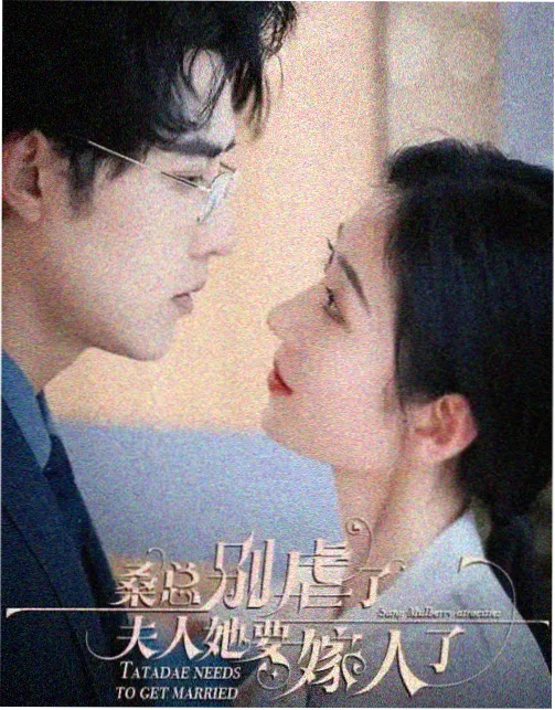 夜巡人 韩国悬疑剧在线观看